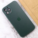 Купить Чехол TPU+Glass Sapphire matte case для Apple iPhone 11 Pro Max (6.5") (Cangling Green) на vchehle.ua