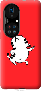 

Чехол Котик для Huawei P50 1184523
