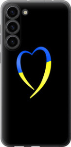 Чохол Жовто-блакитне серце на Samsung Galaxy S23 Plus