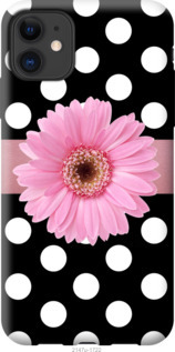 

Чехол Горошек 2 для iPhone 12 Mini 1068378