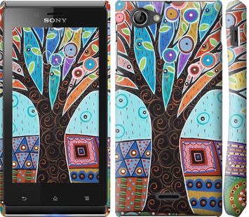 

Чохол Арт-дерево на Sony Xperia J ST26i 320137