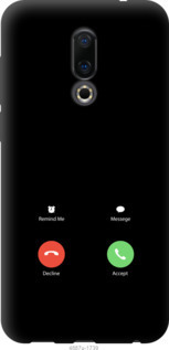 

Чохол Айфон 1 на Meizu 16 1037613