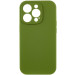 Чехол Silicone Case Full Camera Protective (AA) NO LOGO для Apple iPhone 14 Pro Max (6.7") (Зеленый / Dark Olive)