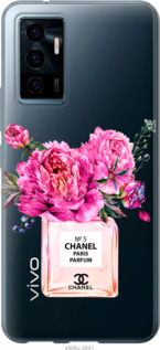 

Чохол Chanel на Vivo V23e 1584551