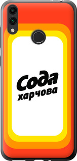 

Чехол Сода UA для Huawei Honor 8C 1582660