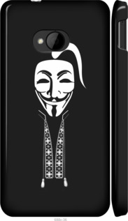 

Чехол Anonimus. Козак для HTC One M7 1360653