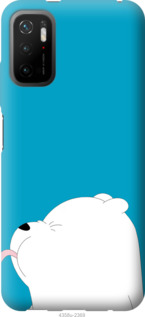 

Чохол Мишка 1 на Xiaomi Redmi Note 10 5G 1297610