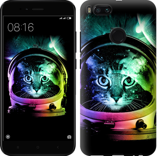 

Чохол Кіт-астронавт для Xiaomi Mi 5X 634012