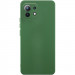 Чохол Silicone Cover Lakshmi Full Camera (AA) на Xiaomi Mi 11 Lite (Зелений / Dark green)