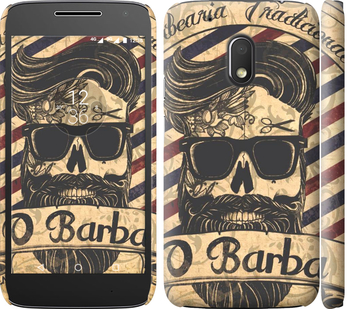 

Чохол Barber Shop на Motorola Moto G4 Play 439123