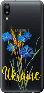 Чехол Ukraine v2 для Samsung Galaxy M10