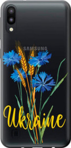 Чехол Ukraine v2 для Samsung Galaxy M10
