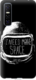 

Чехол I need more space для Vivo Y73S 1115555