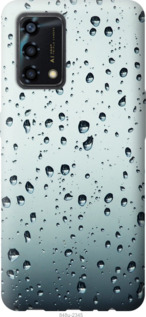 

Чохол Скло в краплях на Oppo A95 1591831