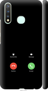 

Чехол Айфон 1 для Vivo Y5s 1268166