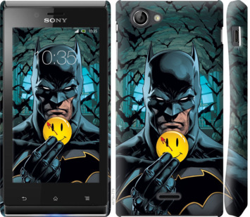 

Чохол Бетмен 2 на Sony Xperia J ST26i 854542