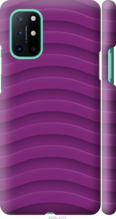 

Чехол Pattern Geometric Waves для OnePlus 8T 1624163