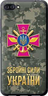 Чехол ЗСУ для Asus ZenFone 4 Max ZC554KL