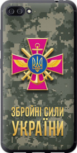 Чехол ЗСУ для Asus ZenFone 4 Max ZC554KL