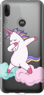 

Чохол Єдиноріг на Motorola G8 Power 1083617