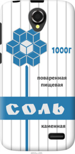 

Чехол Соль для Lenovo A388t 1054854