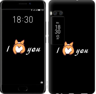 

Чехол Люблю для Meizu Pro 7 805414