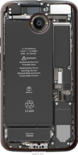 

Чехол Детали смартфона для Motorola Moto X2 1432444