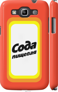 

Чохол Сода на Samsung Galaxy Win i8552 941498