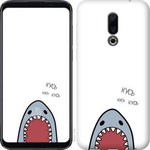

Чехол Акула для Meizu 16 911404