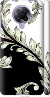

Чехол White and black 1 для Xiaomi Redmi K30 Pro 1084704