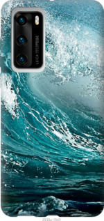 

Чохол Морська хвиля на Vivo X50 1085589