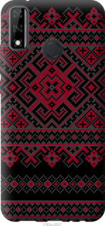 

Чохол Вишиванка 52 на Huawei Y8s 976657