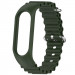 Фото Ремешок Ocean Band для Xiaomi Mi Band 3/4/5/6/7 (Зеленый / Green) на vchehle.ua