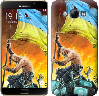 Чохол Сильна Україна на Samsung Galaxy A8 A8000
