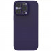 Чохол Silicone Nillkin LensWing Magnetic на Apple iPhone 14 Pro (6.1") (Фіолетовий / Deep Purple)