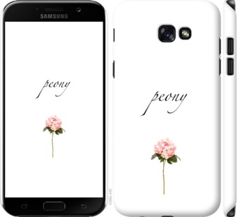 

Чохол Півонія на Samsung Galaxy A7 (2017) 754268