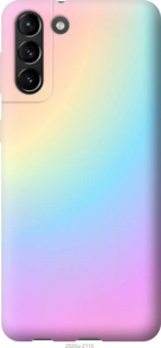 

Чохол Веселка 2 на Samsung Galaxy S21 Plus 1142426