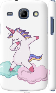 

Чехол Единорог для Samsung Galaxy Core i8262 845551