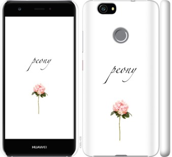 

Чохол Півонія на Huawei Nova 754615