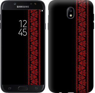 

Чехол Вышиванка 53 для Samsung Galaxy J7 J730 (2017) 495453