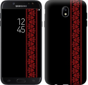 Чохол Вишиванка 53 на Samsung Galaxy J7 J730 (2017)