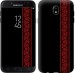 Чохол Вишиванка 53 на Samsung Galaxy J7 J730 (2017)