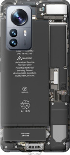 

Чехол Детали смартфона для Xiaomi 12 Pro 1432082