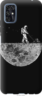 

Чохол Moon in dark на ZTE Blade V2020 Smart 1186200