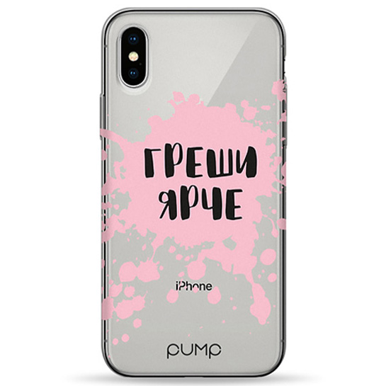 

Чехол Pump Transparency для Apple iPhone XS Max (6.5") (Greshi Yarche) 1066637