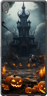 

Чохол Похмурий будинок на Sony Xperia XA Ultra Dual F3212 1640246