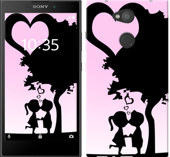 

Чехол Искренняя любовь для Sony Xperia L2 H4311 656287