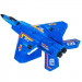 Самолет на радиоуправлении SCHE HW32 F22 Fighter (Blue)
