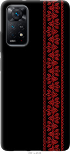 

Чохол Вишиванка 53 для Xiaomi Redmi Note 11 (Global) 1368284
