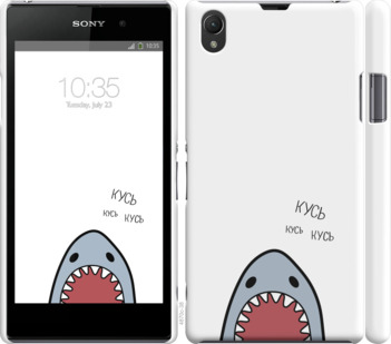 

Чехол Акула для Sony Xperia Z1 C6902 901129